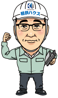 ケイテツ社長